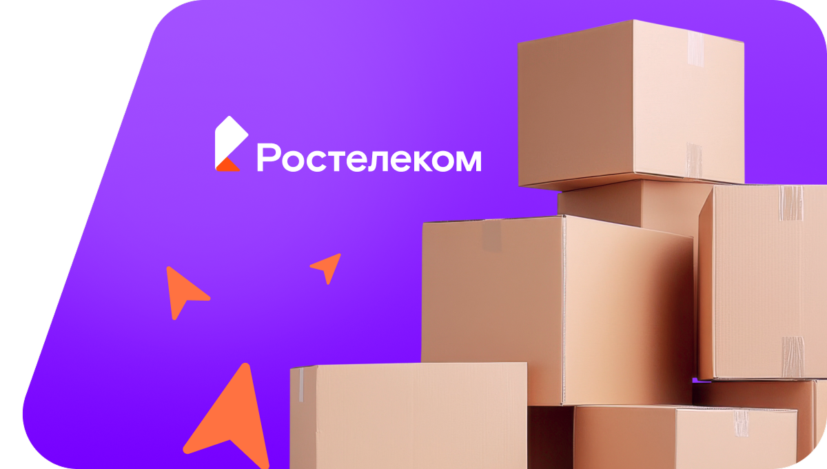 Переезд в новую квартирув&nbsp;деревня Карша (Пермский край)