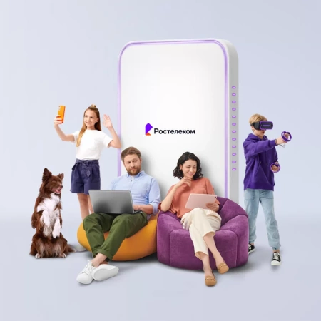 Технологии выгоды Ростелеком в деревня Карша (Пермский край)