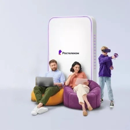 Технологии развлечения Ростелеком в деревня Карша (Пермский край)