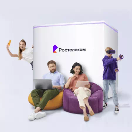 Технологии доступа Ростелеком в деревня Карша (Пермский край)